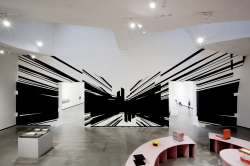 Christine Rusche: Aberration, Raum-Zeichnung, 2015
