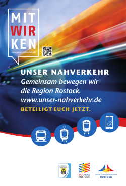 Plakat "Unser Nahverkehr"
